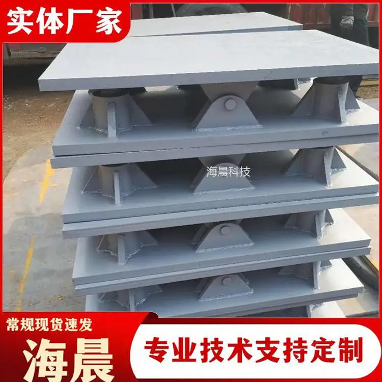 预制梁支座调坡器 预埋钢板调平装置 公路桥梁液压调坡装置 海晨加工