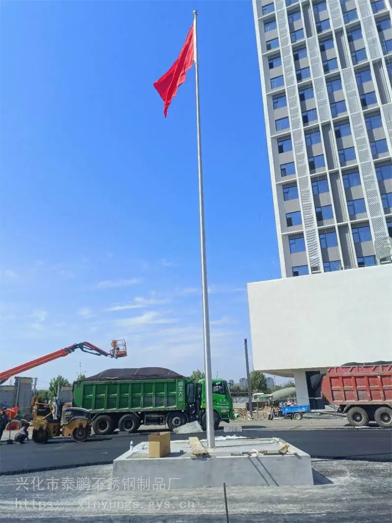 供应 不锈钢旗杆报价单 奏乐旗杆 13米