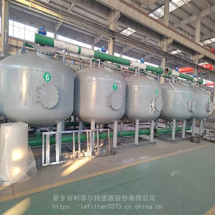 酿造行业水处理砂滤器 流量40m³/h 利菲尔特