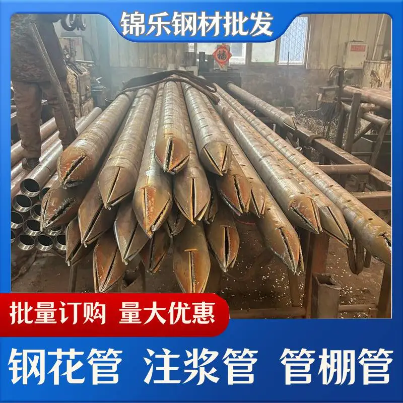 德宏现货 Φ50mm重复式注浆管 地质管钻具 生产厂家