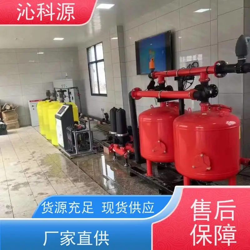 智能比例施肥机 水肥均衡 省工省时 节水灌溉 沁科源