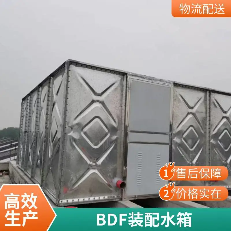 SW大模块水箱装配式涵源环保欢迎到厂参观防腐耐用
