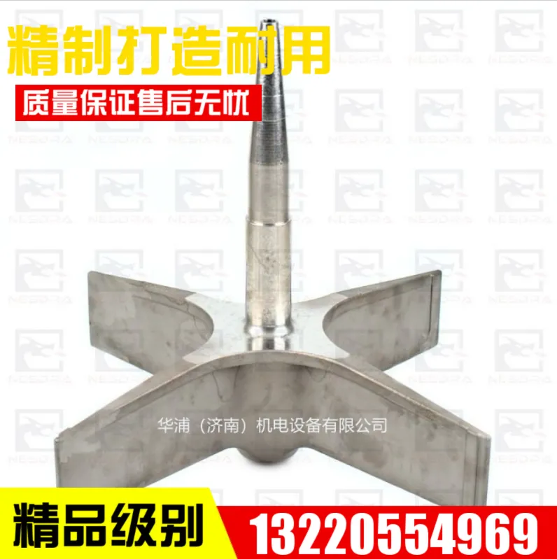 易普森扇叶 可定制无轴扇叶 提升升温 冷却效率 稳定工艺节拍