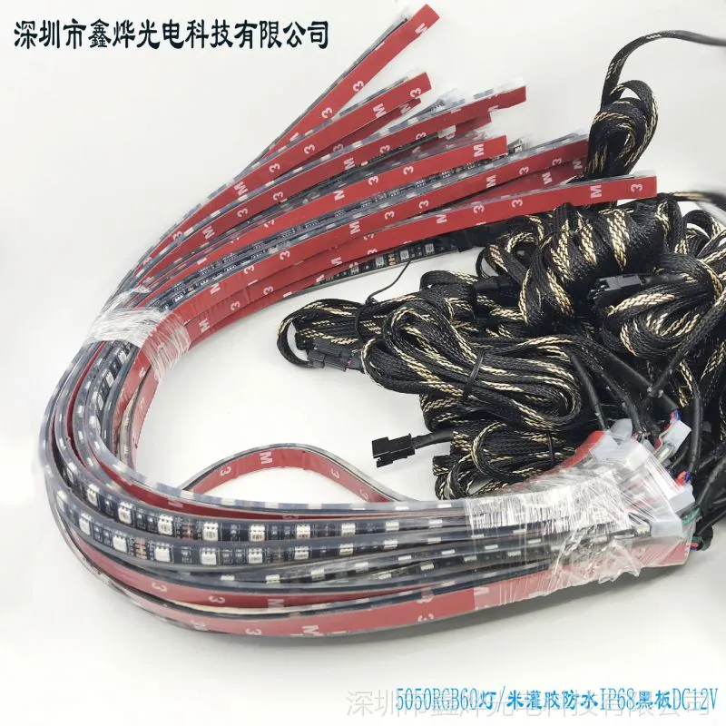 5050黑板