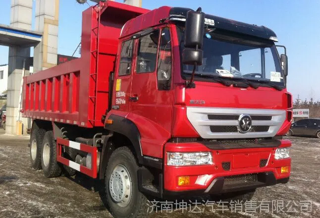 供应金王子搅拌车|金王子336马力搅拌车，重汽搅拌车