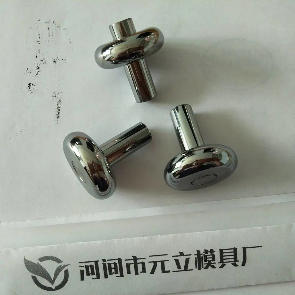 多工位冷镦模具 螺帽模具