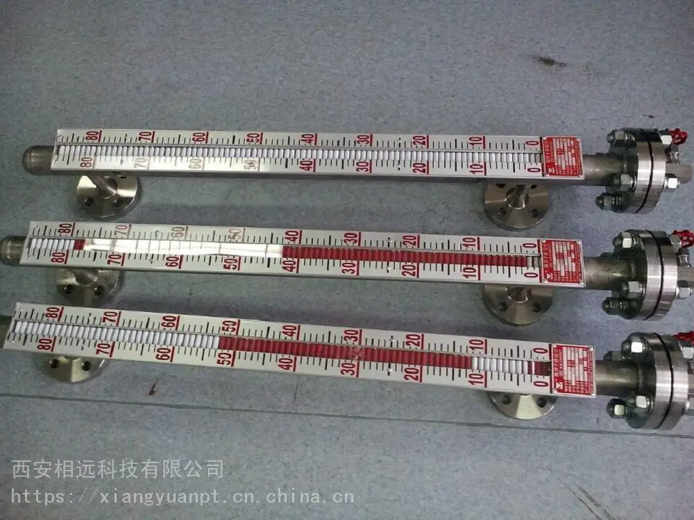 西安相远消防罐子用液位计供应_高温高压磁翻板液位计_液位计厂家供应