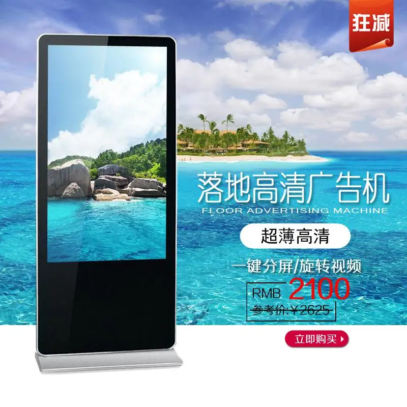 平顶山LED显示屏厂家 P2.5户外LED显示屏