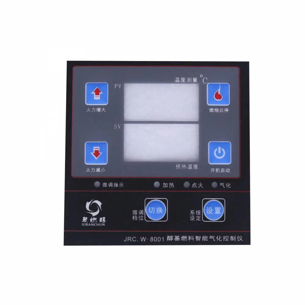 沧浪定做P面贴膜双面塑谟开天按键PC面贴PT面用PVC生产面贴