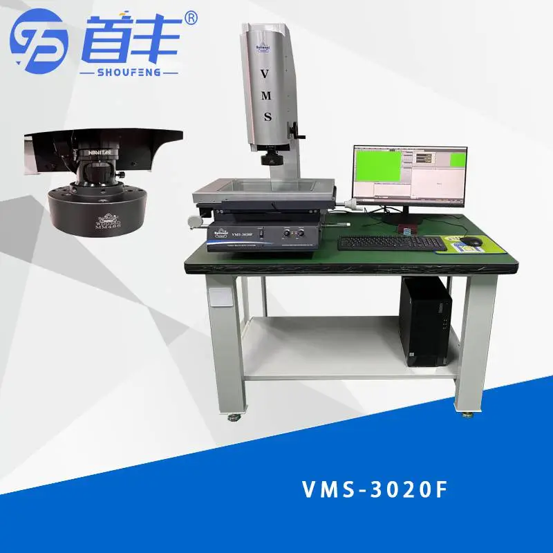 万濠VMS-3020F影像测量仪 手动二次元F增强型影像仪