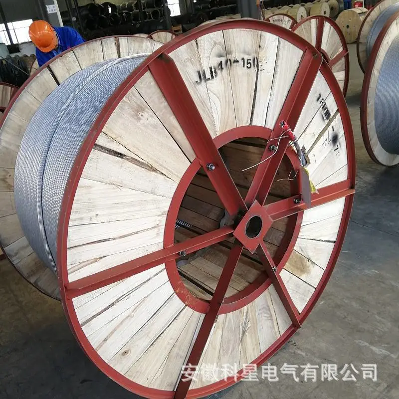 JLB40-150.jpg