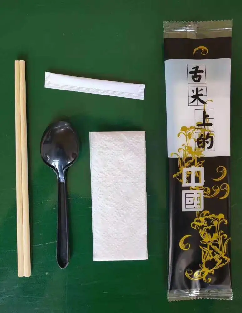 筷子/牙签/餐巾纸/勺子/全自动下料包装机