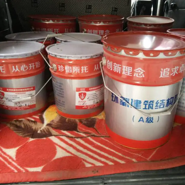 建筑结构加固用 郴州碳纤维布厂家怎么选 超轻碳布0.167mm
