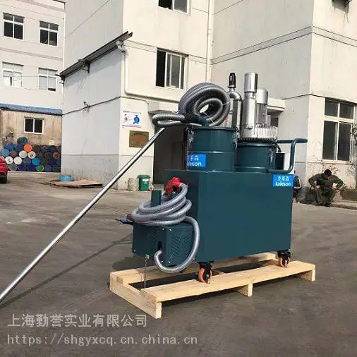 克莱森HO4-200L三相电4000W固液分离式工业吸油屑机