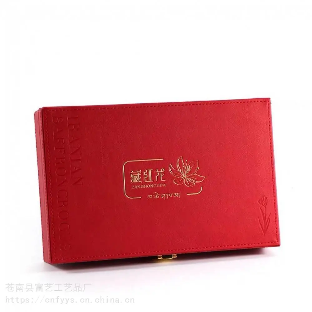 河北木盒包装厂 熊胆粉礼盒 中秋月饼木盒 滋补品木盒 国际象棋木礼盒