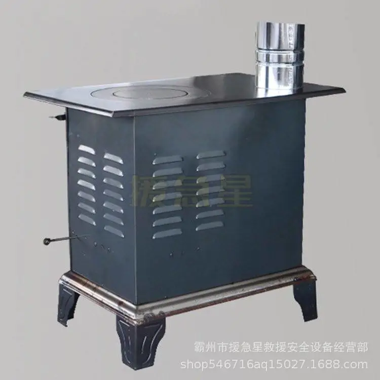 取暖炉 (2).jpg