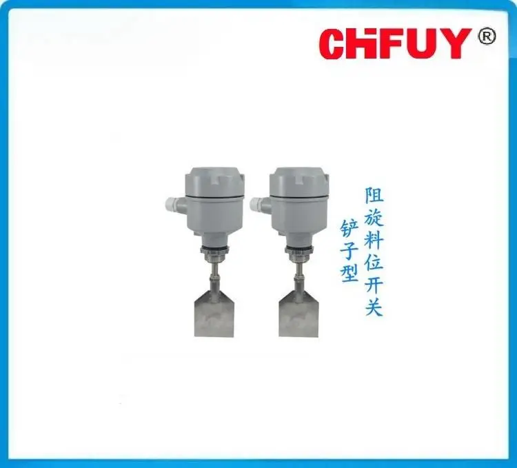 D301F07DEY两线制雷达物位计测量量程20m品牌CHFUY