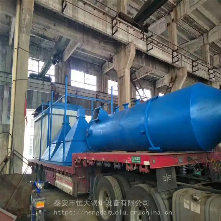 小型锅炉脱硫除尘器 喷淋脱硫除尘器-高质***