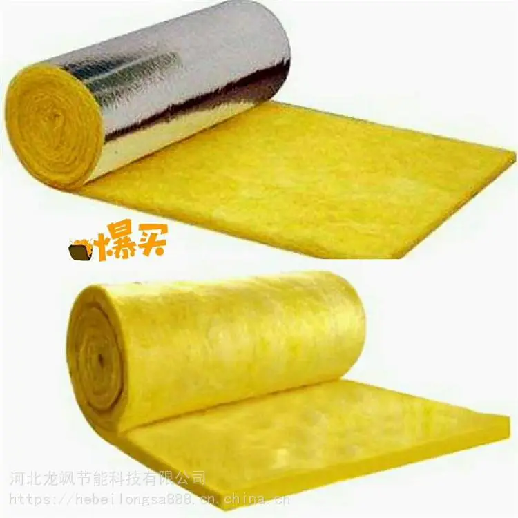 玻璃棉复合板建筑用托盘防火铝箔玻璃棉卷毡每吨价格