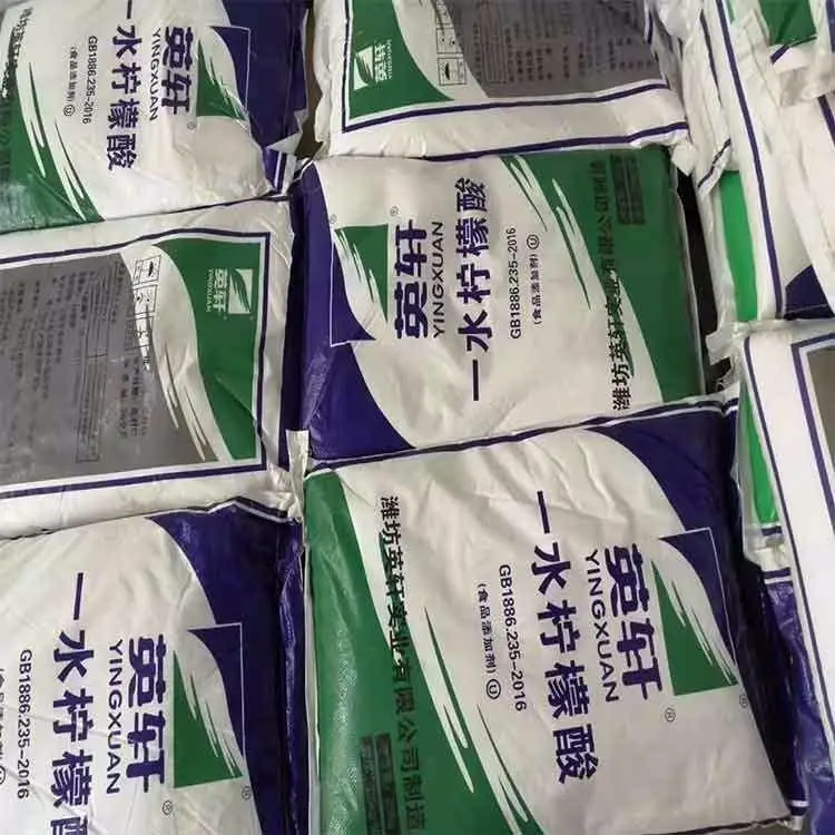 张掖工业级柠檬酸价钱 无水柠檬酸对的危害 荣茂