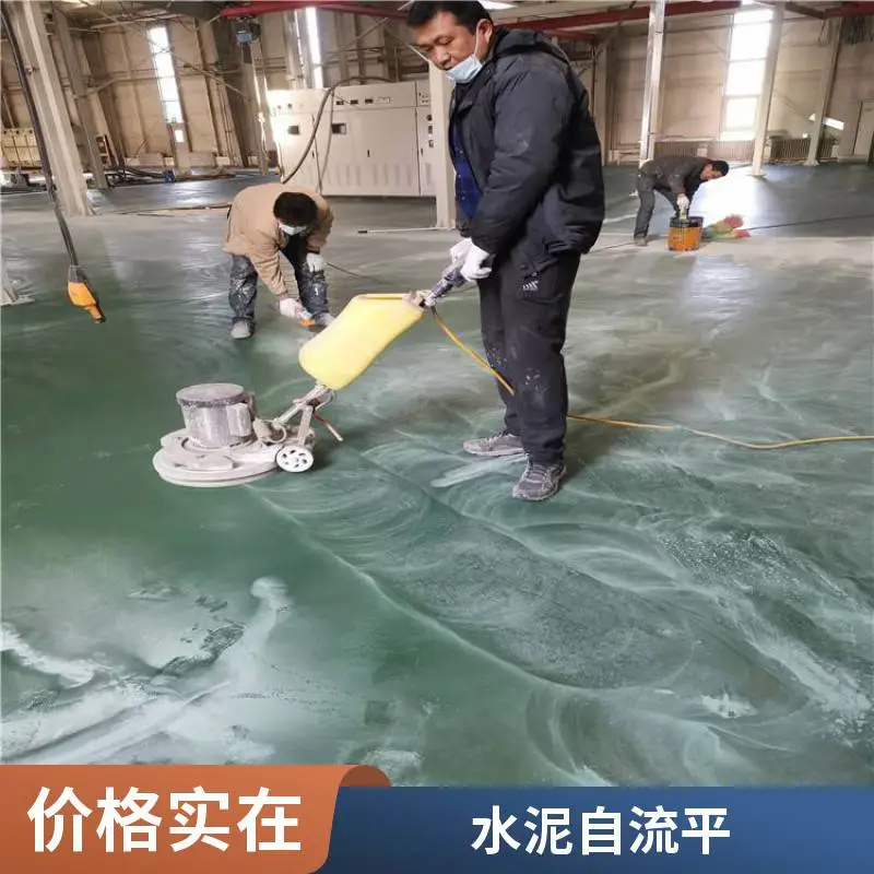 防静-电地坪漆防-腐环氧地坪 耐-磨防-滑 美观实用 车间地面施工