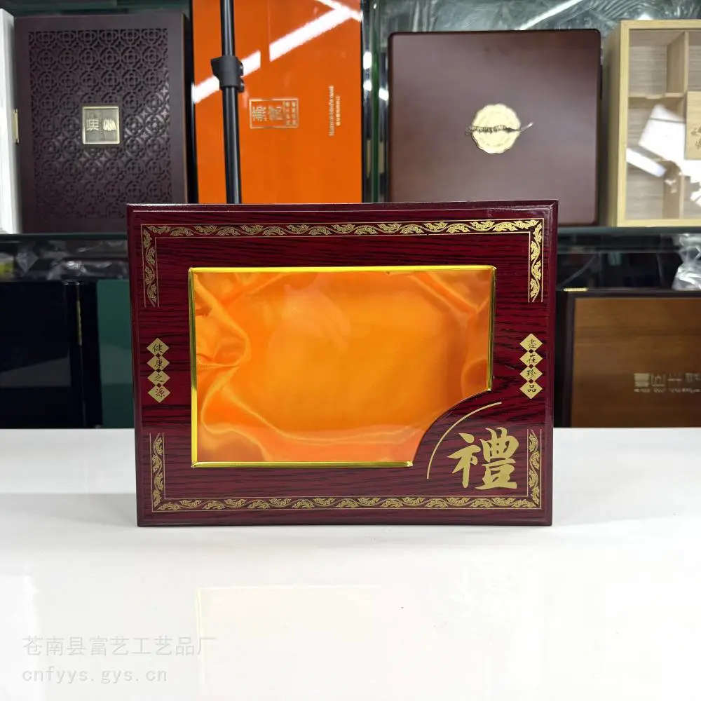 木盒加工厂 仿红木木盒 山参木盒包装 灵芝孢子粉木盒浙江木盒厂
