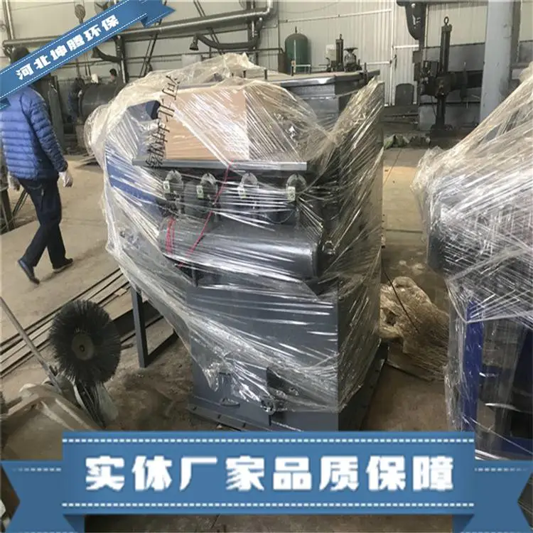 河北坤腾环保生产DMC布袋除尘器 水泥厂除尘器 支持定制