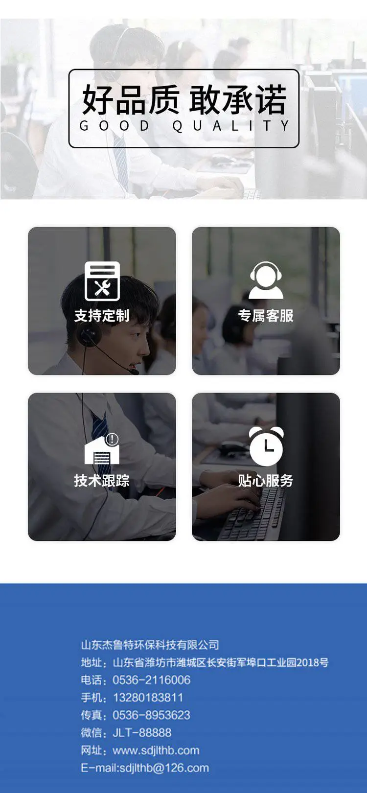 详情页03_07.jpg