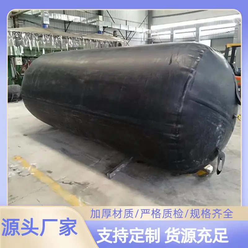 海南DN400自来水管闭气试验气囊污水封堵气囊