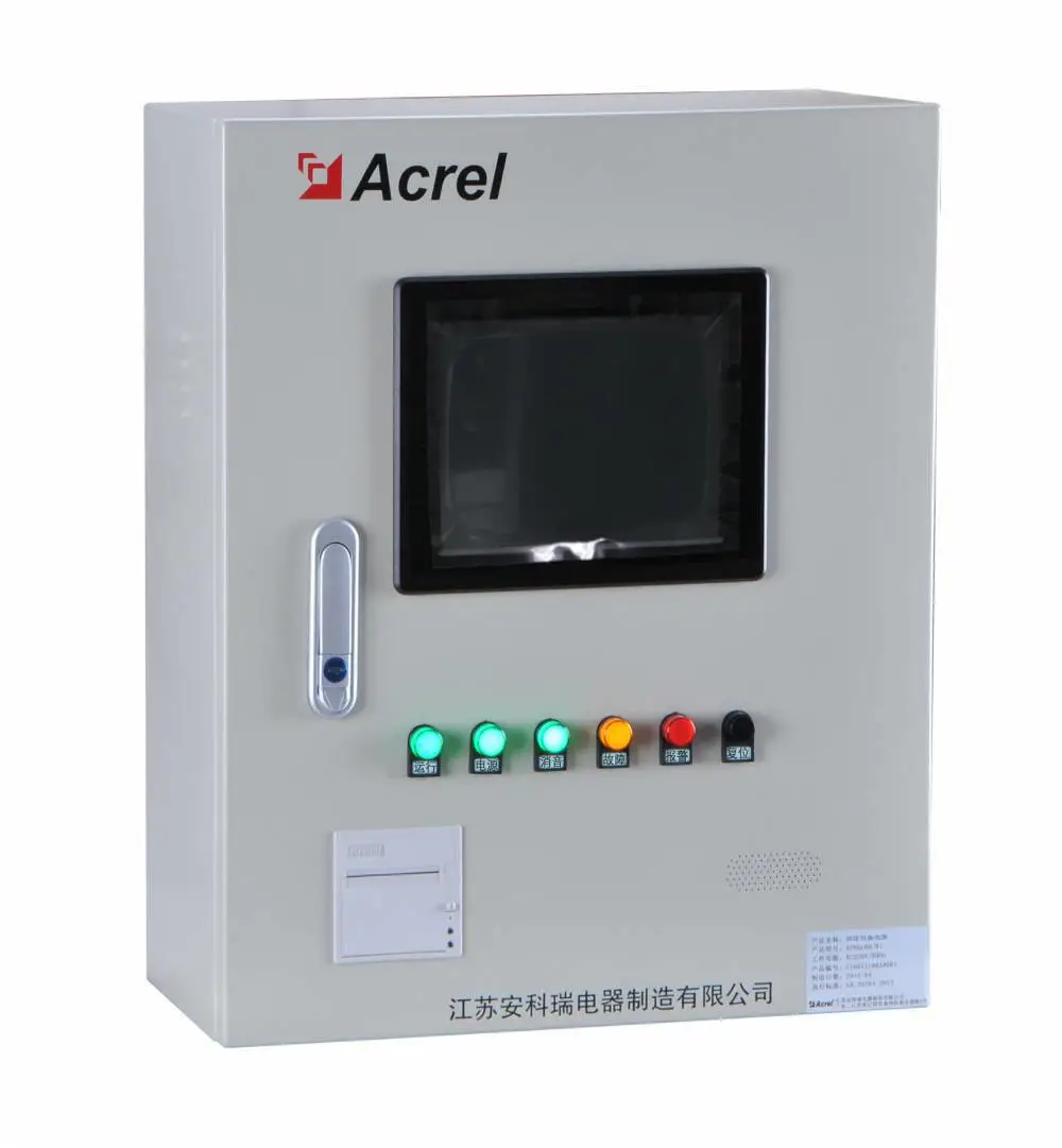 安科瑞 方舱医院安全用电 Acrel-6000/B1型 电气火灾监控设备