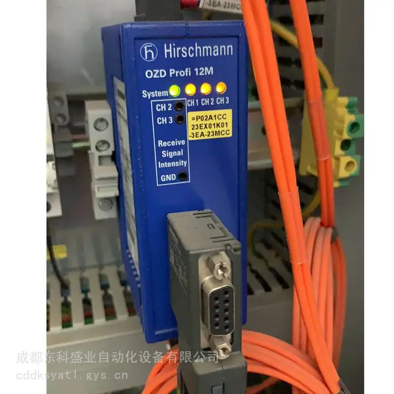 赫思曼 OZD Profi 12M G12 1300 PRO 冗余环网 DP 光纤收发器