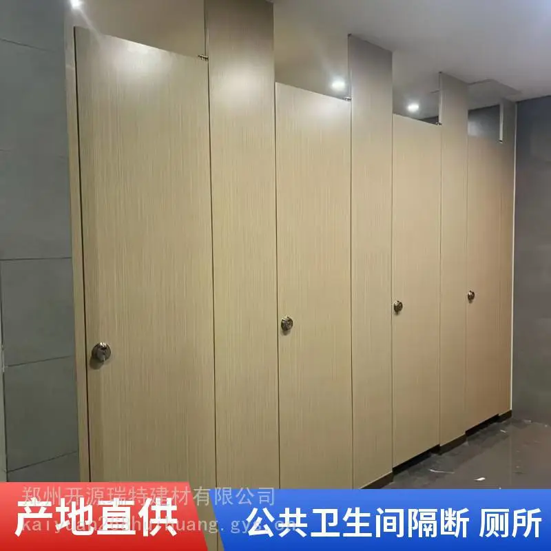全不锈钢公共卫生间隔断整套配件 防腐防锈户外公厕隔断供应商