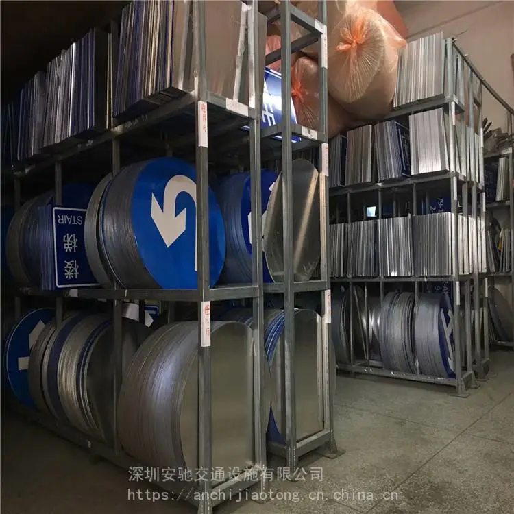 免费设计反光标标识标牌 楼栋标志牌