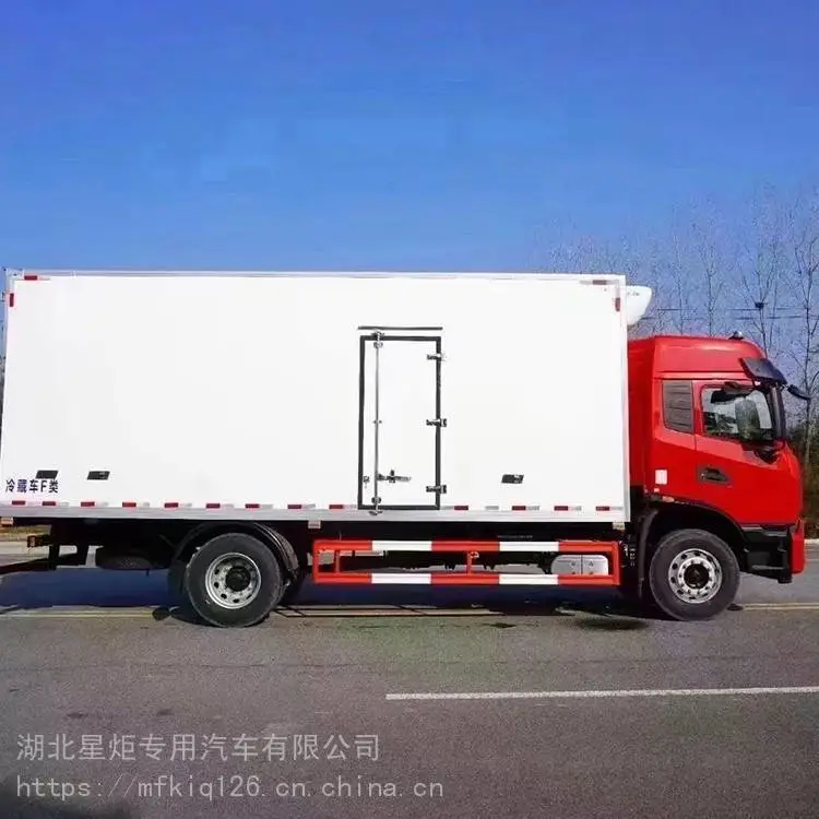 KL9米6大型肉钩冷藏车 东风天龙水果蔬菜蛋禽运输车 冷链物流车 KL9米6大型肉钩冷藏车 东风天龙水果蔬菜蛋禽运输车 冷链物流车