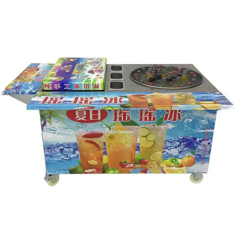 来回摇晃摇摇冰的原理是什么全套标题工具推车