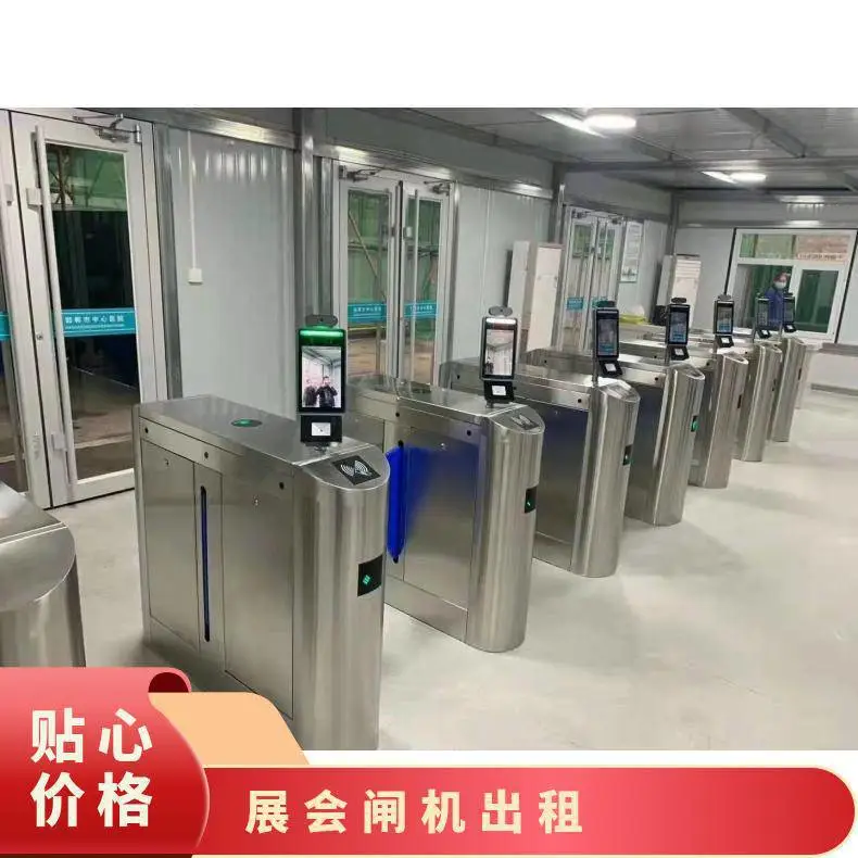 展会闸机出租 双向翼闸 人脸识别系统 可定制软件 提供长短期租赁服务