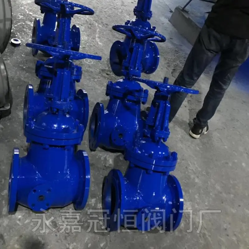 ������PZ41H-40C DN50 �������� ���������ֻ���Ӧ ����բ�� ���������� PZ41H
