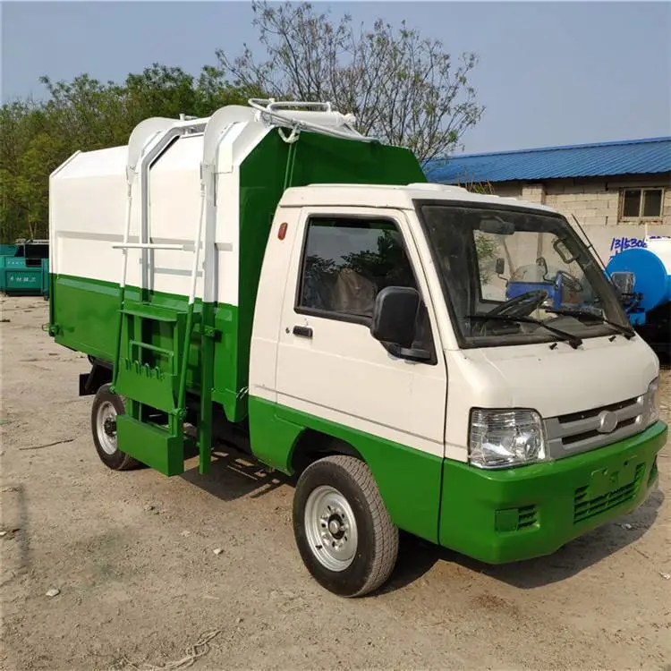 电动保洁车 启邦 三轮电动挂桶垃圾车 新能源电动三轮挂桶垃圾车