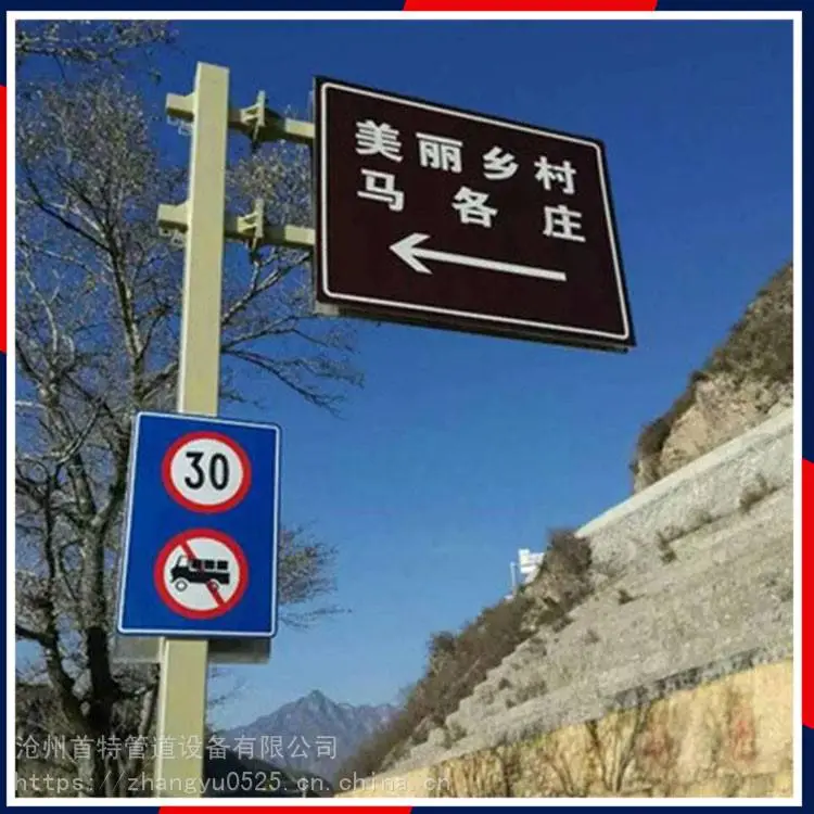 广东深圳喷塑单悬标志杆公路道路标志杆欢迎来电咨询
