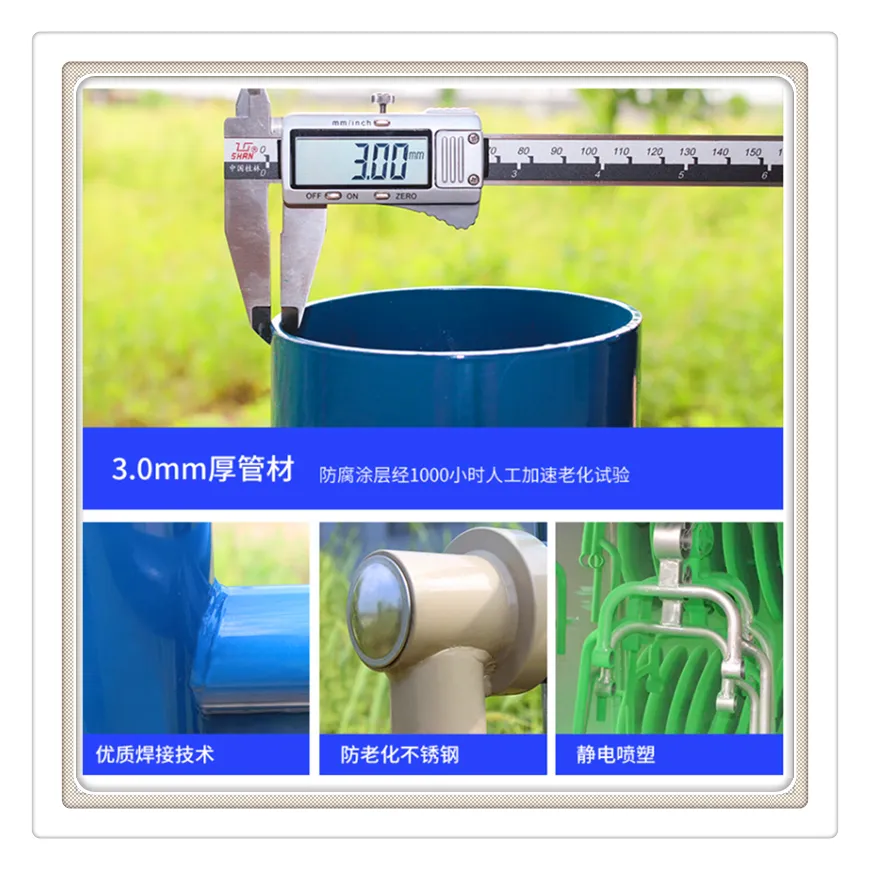 抚顺 小区里的健身器材 公园健身运动器材 10件套