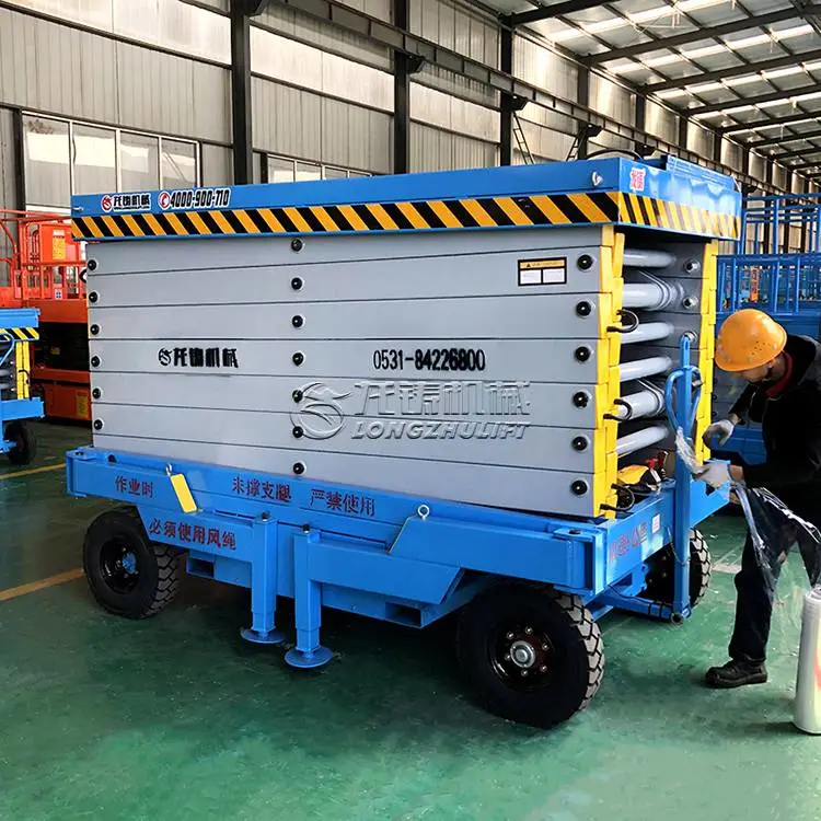 SJY0.5T-8M剪叉式高空作业平台 移动式液压升降机 电动升降台