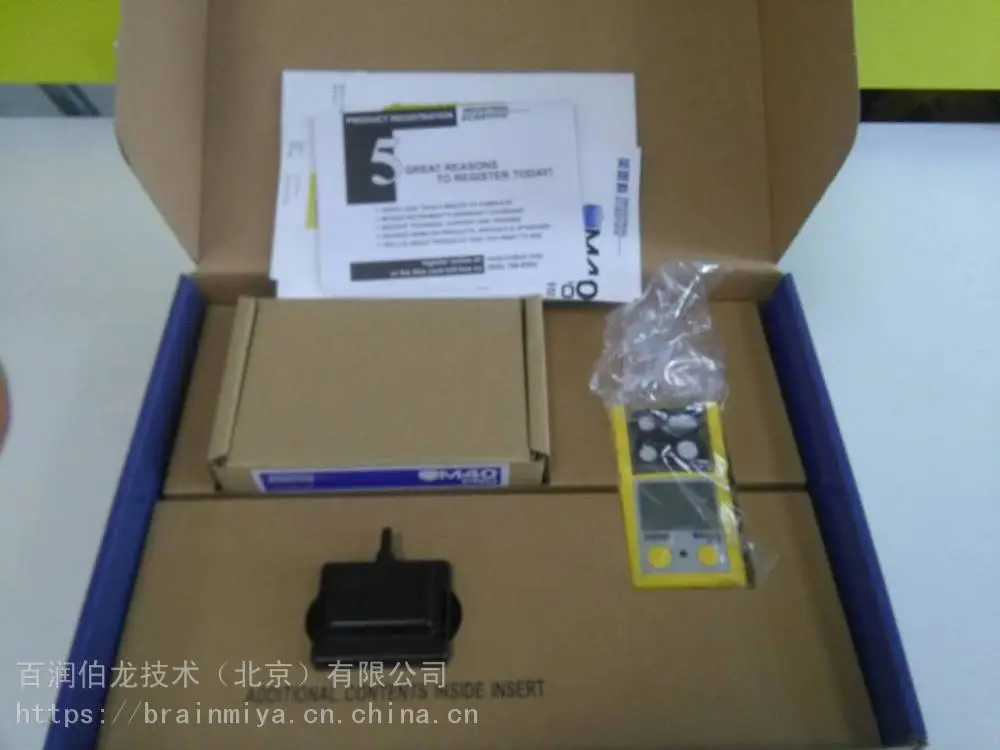 M40PRO多气体检测仪