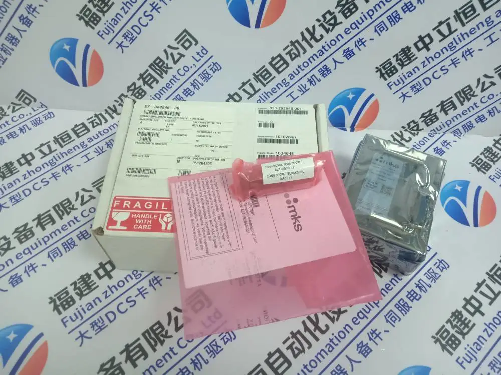 推送：CSF-17-50-2UH省市县区域/直送2024全+境+派+送 - 供应商网