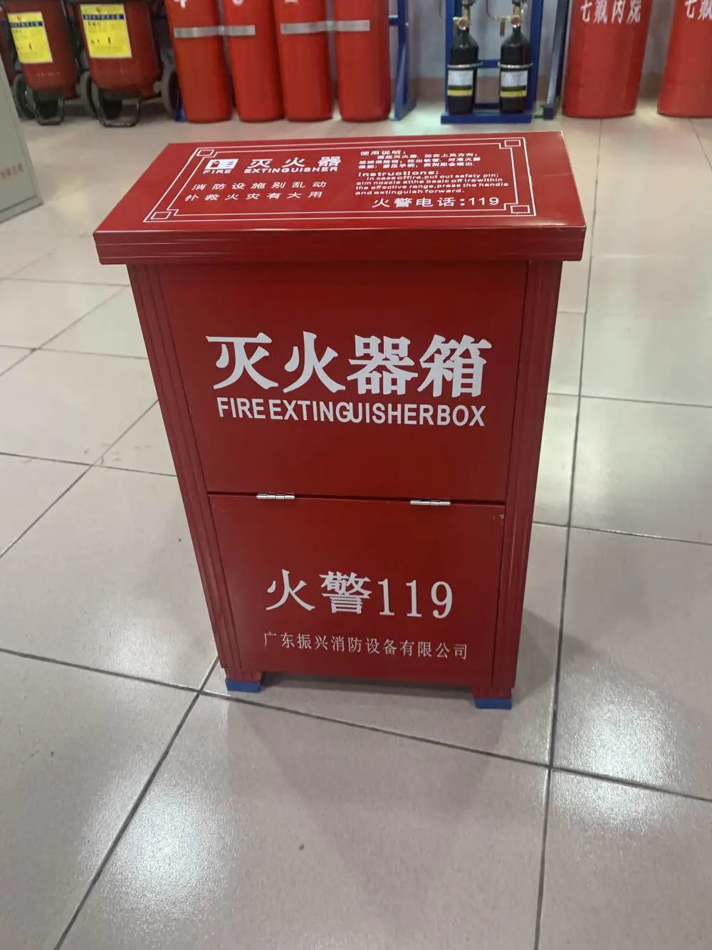 工厂大厦小区消防箱 灭火器箱子 消防器材消防设备