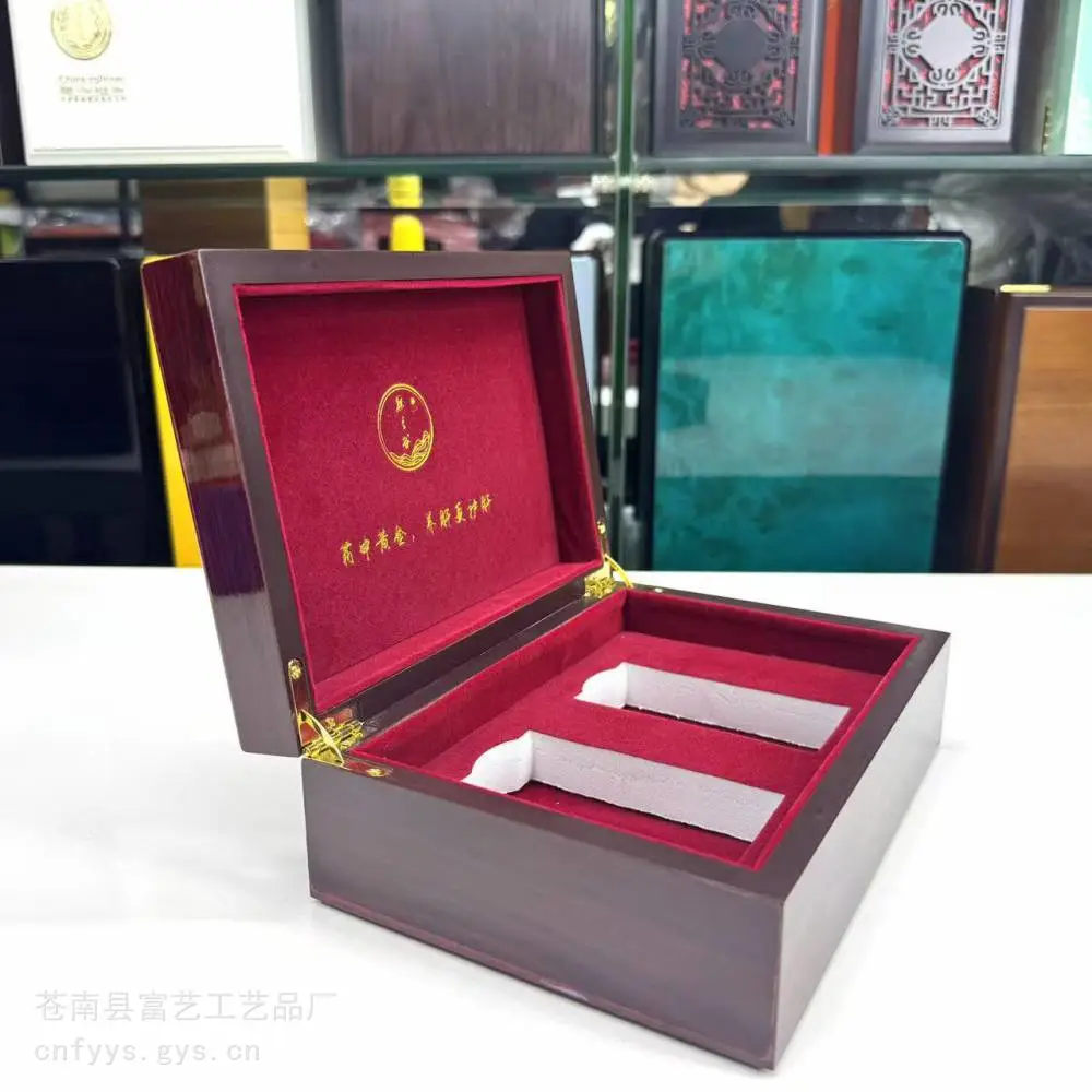 开窗木盒 玉器木盒 首饰品木盒 项链木盒平阳木盒厂