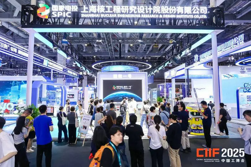 2026中国工博会储能展览会展位选择