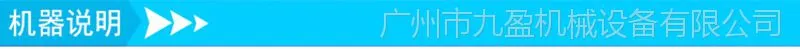 说明.jpg
