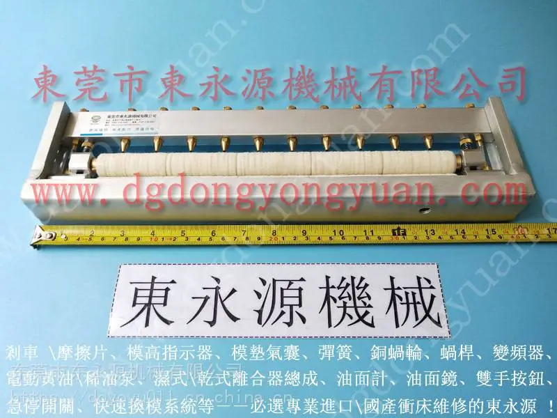 江门 微型自动喷油设备,钢板冲孔网喷油润滑机找 东永源