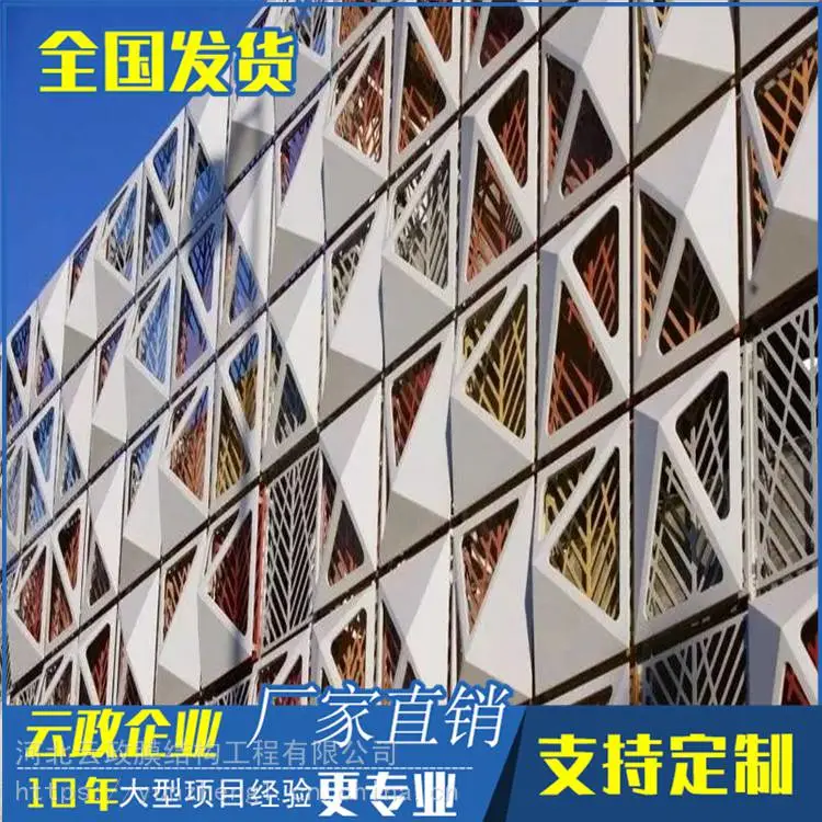 UHPC新型造型定做