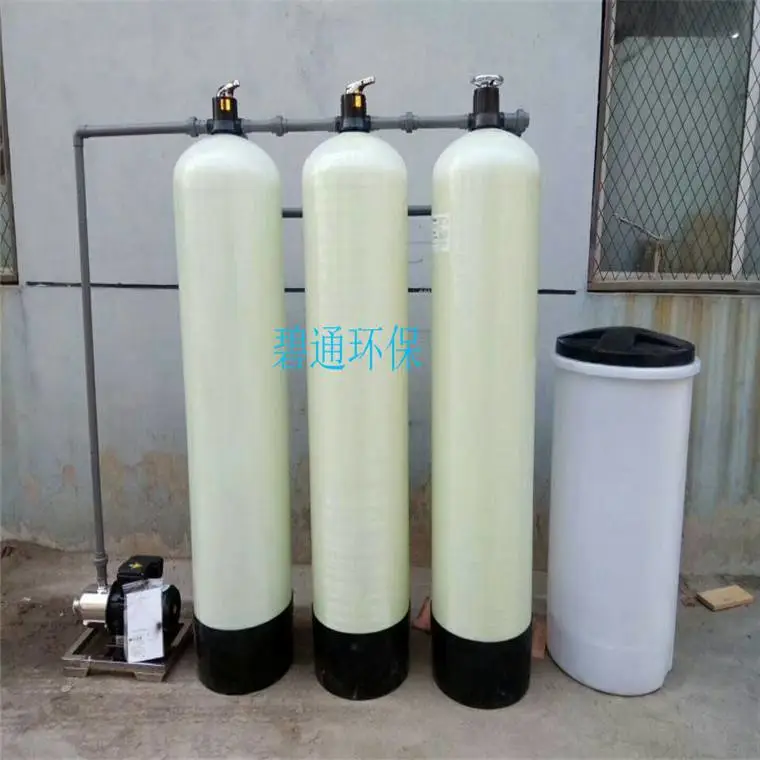泸州5吨全自动软化水装置 软化水装置 配100L盐箱